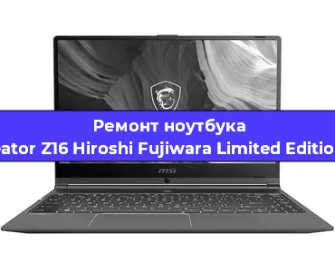 Замена динамиков на ноутбуке MSI Creator Z16 Hiroshi Fujiwara Limited Edition A11UE в Краснодаре